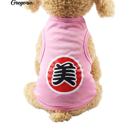 Cartoon Design Vest Spring Costume Apparel - PINK