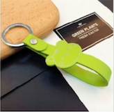Cat PU Leather Key Rope Keychain Lanyard - GREEN