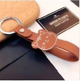 Cat PU Leather Key Rope Keychain Lanyard - COFFEE
