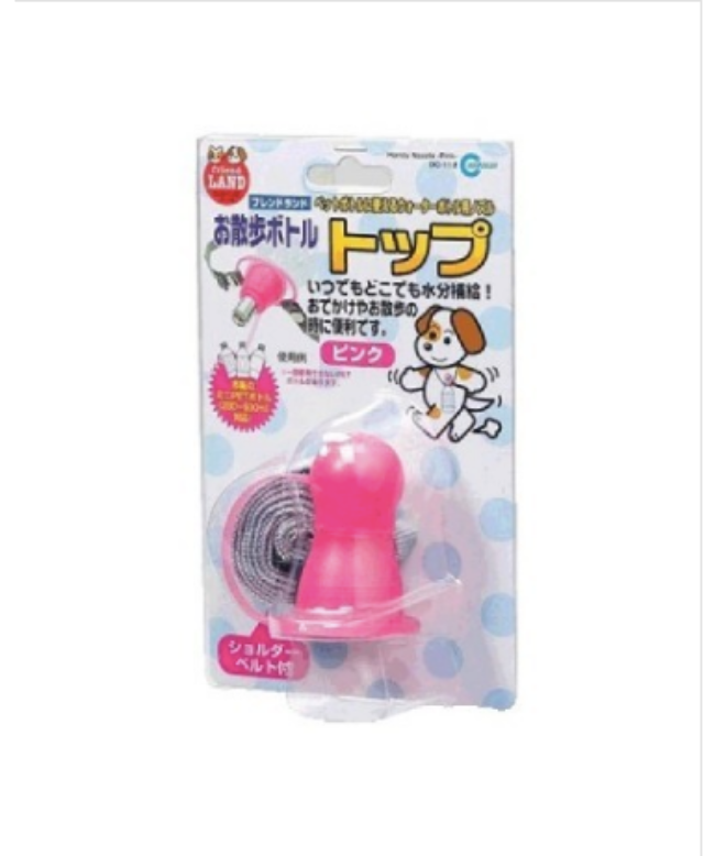 Marukan Handy Nozzle - Pink