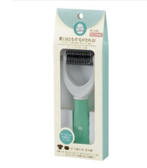 Marukan Grooming Stripper For Cats & Dogs
