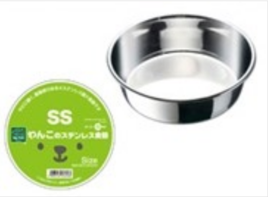 Marukan Stainless Steel Feeder (XS)