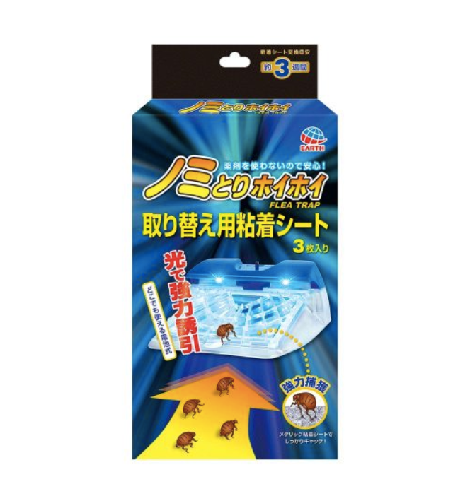 Earth Pet Electronic Flea Trap Refill, 3pcs