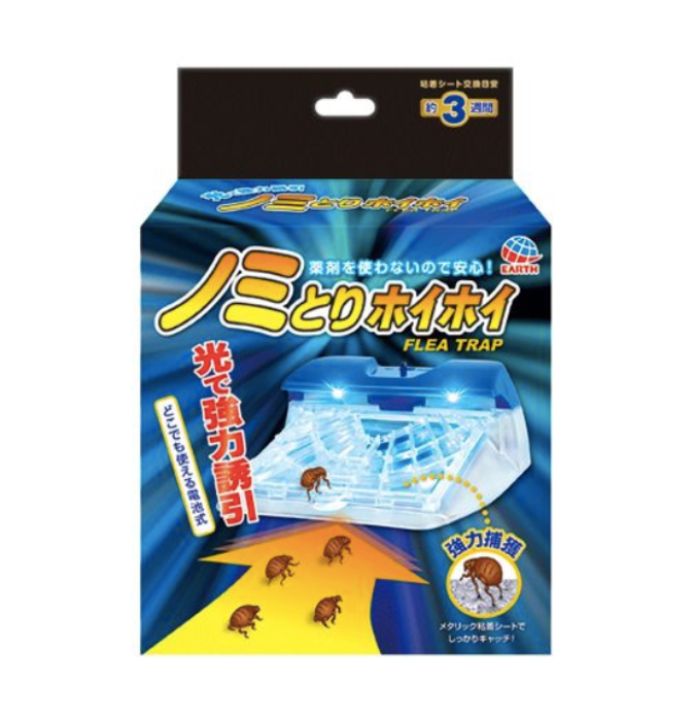 Earth Pet Electronic Flea Trap
