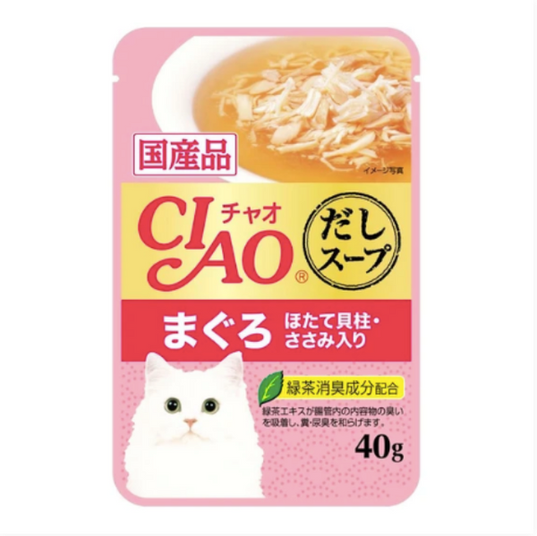 CIAO Clear Soup Tuna Maguro, Scallop & Chicken Fillet 40g X 16 Pouch
