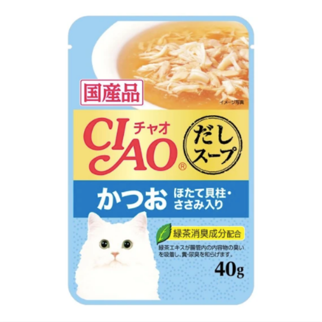 CIAO Clear Soup Tuna Katsuo, Scallop & Chicken Fillet 40g X 16 Pouch