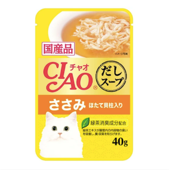 CIAO Clear Soup Chicken Fillet & Scallop 40g X 16 Pouch