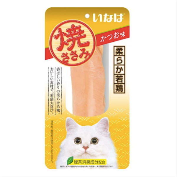 CIAO Grilled Chicken Fillet Bonito Flavor 20g