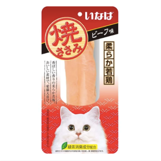 CIAO Grilled Chicken Fillet Beef Flavor 20g