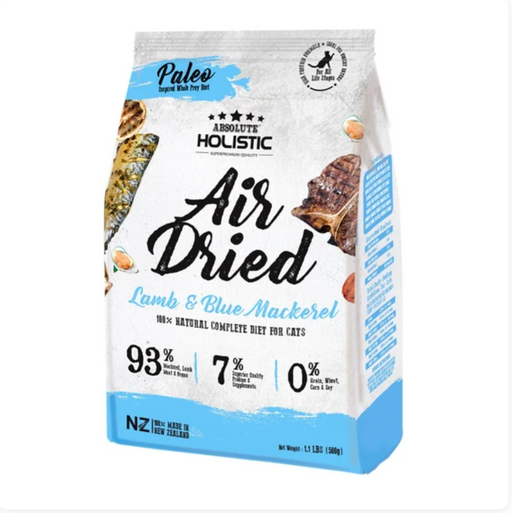 Absolute Holistic Air Dried Food for Cats Lamb & Blue Mackerel 500g