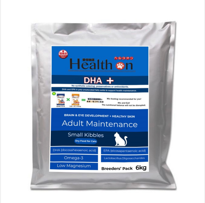 Health On - Activated DHA Plus (PORK FREE) 6kg