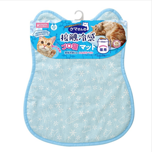 Marukan Summer Cooling Sleeping Mat Cat Shape