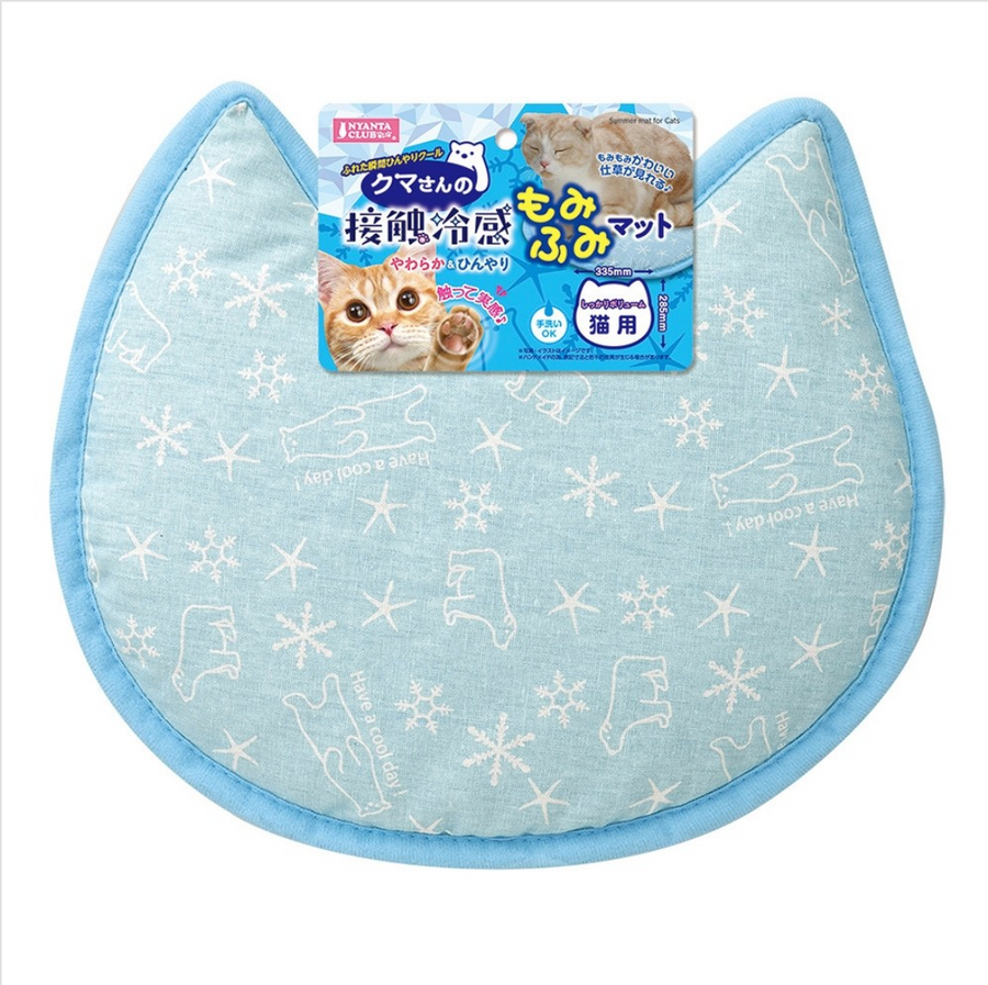 Marukan Summer Cooling Mat Cat Shape