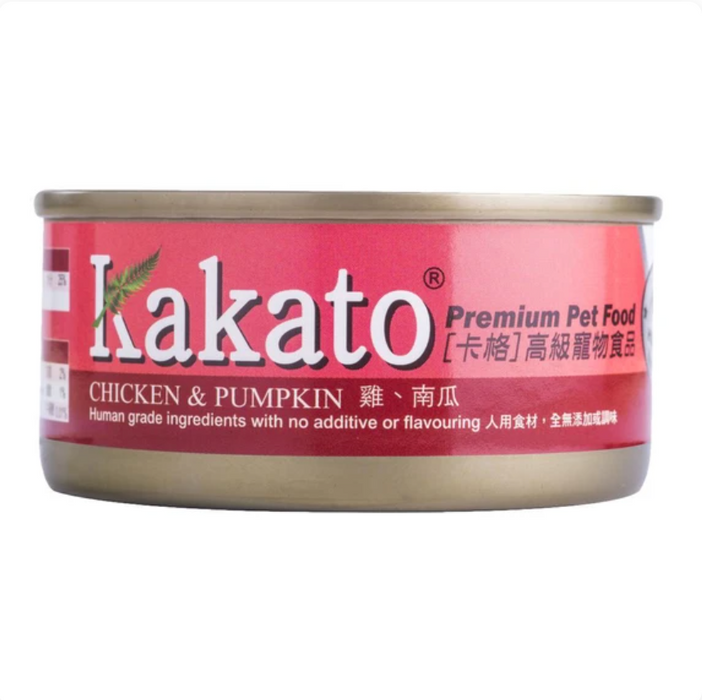 Kakato Chicken & Pumpkin Cat & Dog Wet Food (2 Sizes)