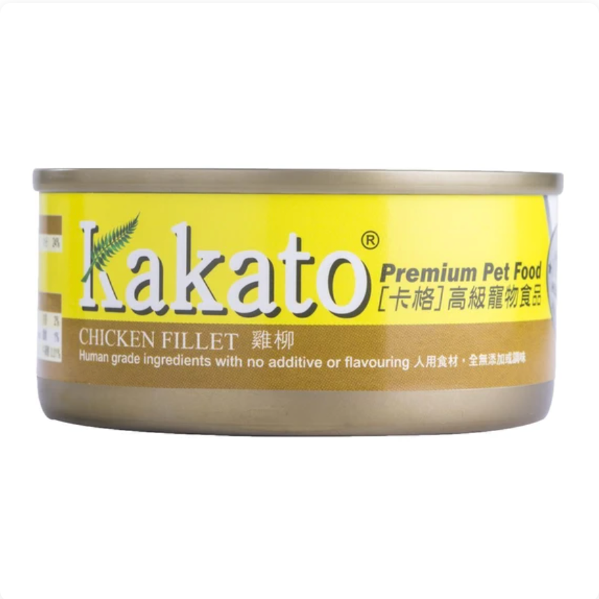 Kakato Chicken Fillet Cat & Dog Wet Food (2 Sizes)