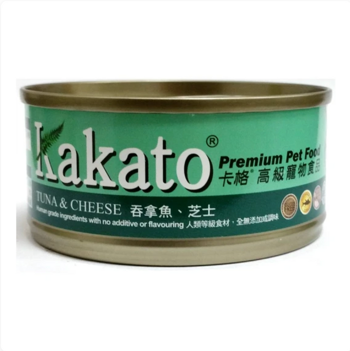 Kakato Tuna & Cheese Cat & Dog Wet Food (2 Sizes)