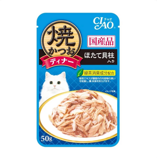 CIAO Grilled Tuna Flakes With Scallop In Jelly Grain Free 50g X 16 Pouch
