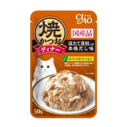 CIAO Grilled Tuna Flakes With Scallop & Japanese Broth In Jelly Grain Free 50g X 16 Pouch