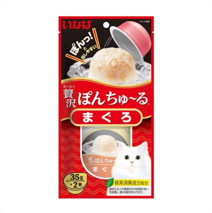CIAO Pon ChuRu Tuna 35g X 2 Cup