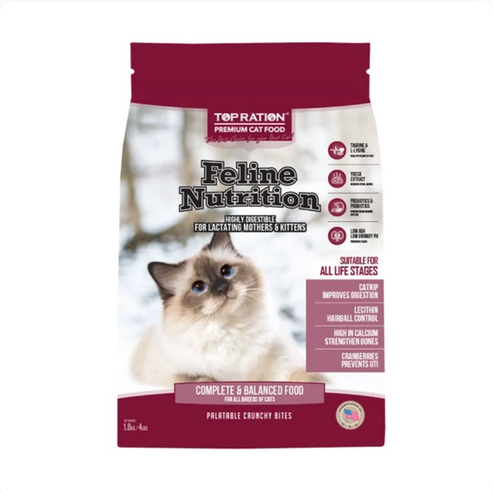 Top Ration Premium Feline Nutrition All Life Stages Dry Cat Food (2 Sizes)