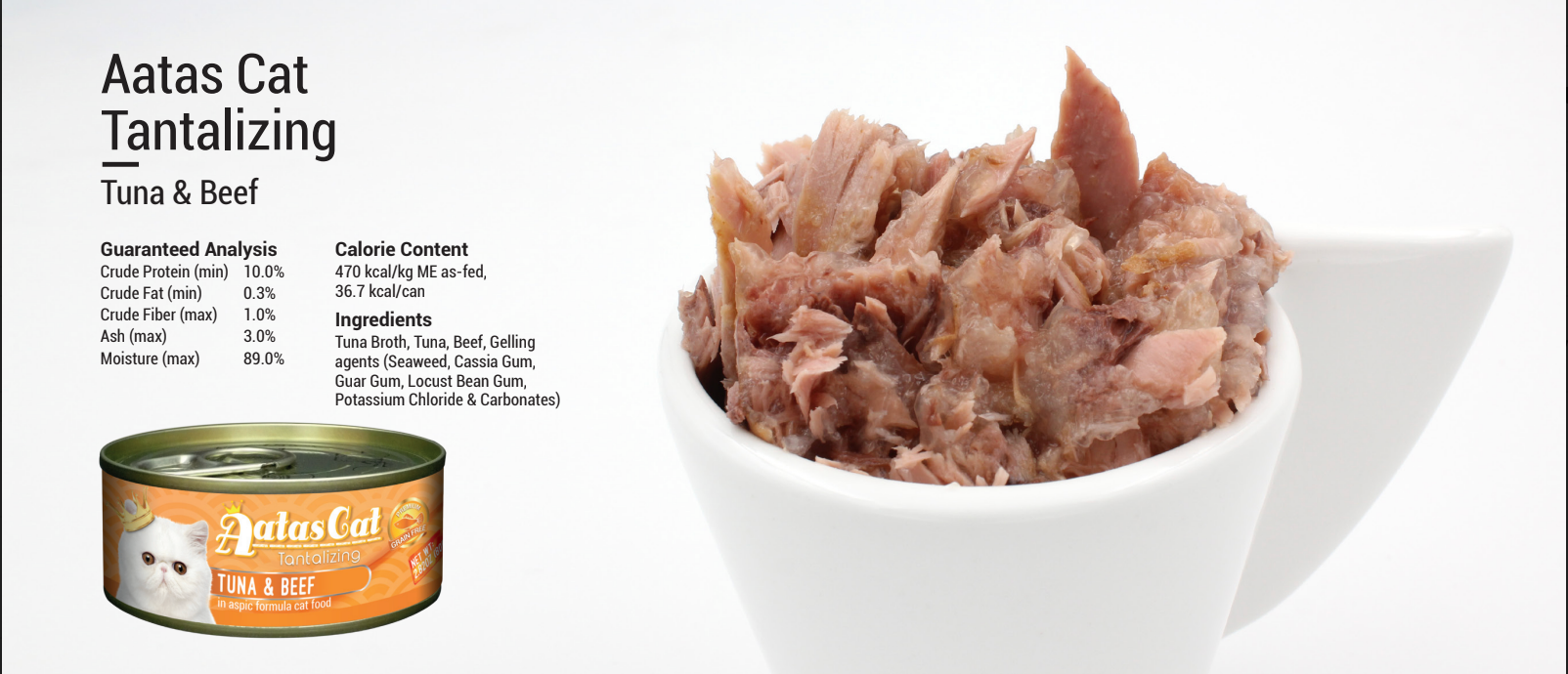 AATAS CAT Tantalizing Tuna Beef in Aspic Formula Cat Wet Food 80g X2 Cats Garage