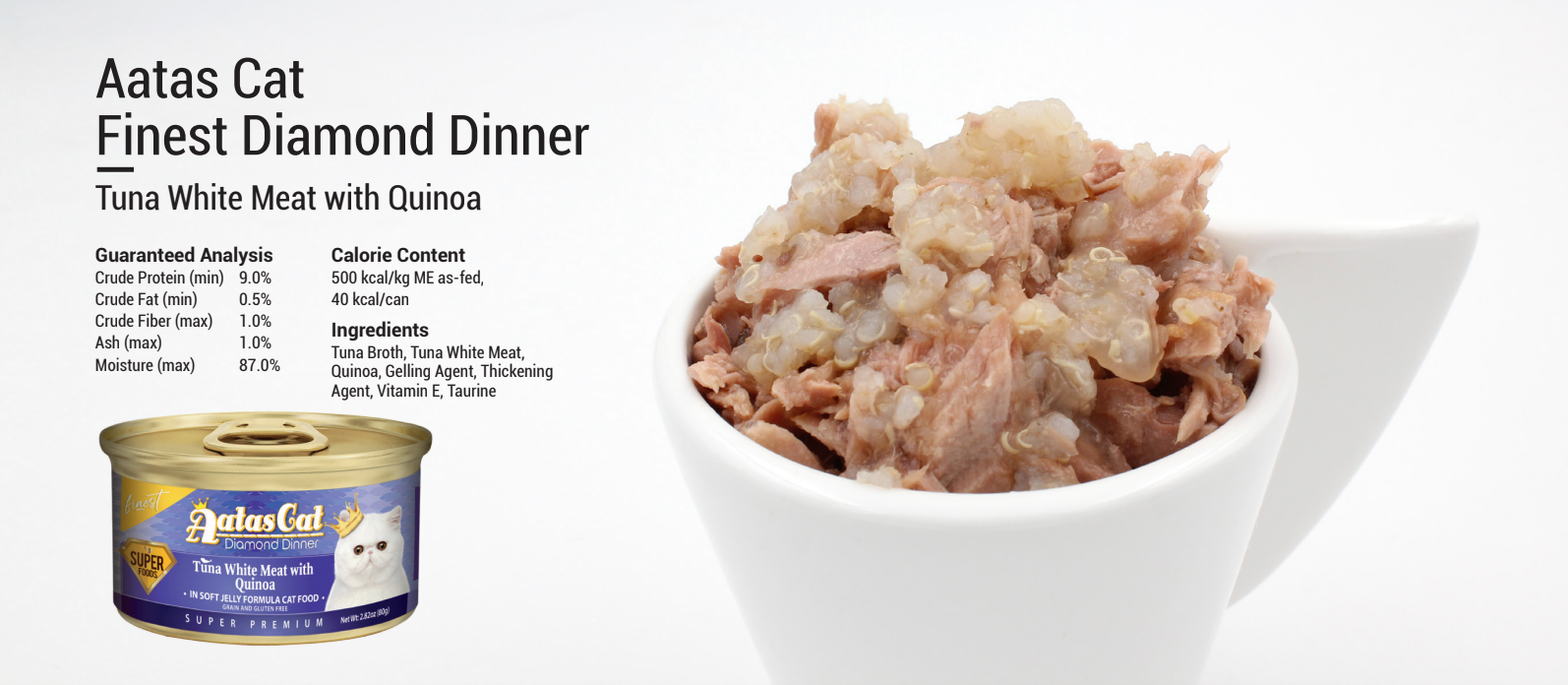 AATAS CAT Finest Diamond Dinner Tuna White Meat with Quinoa Cat Wet Food 80g