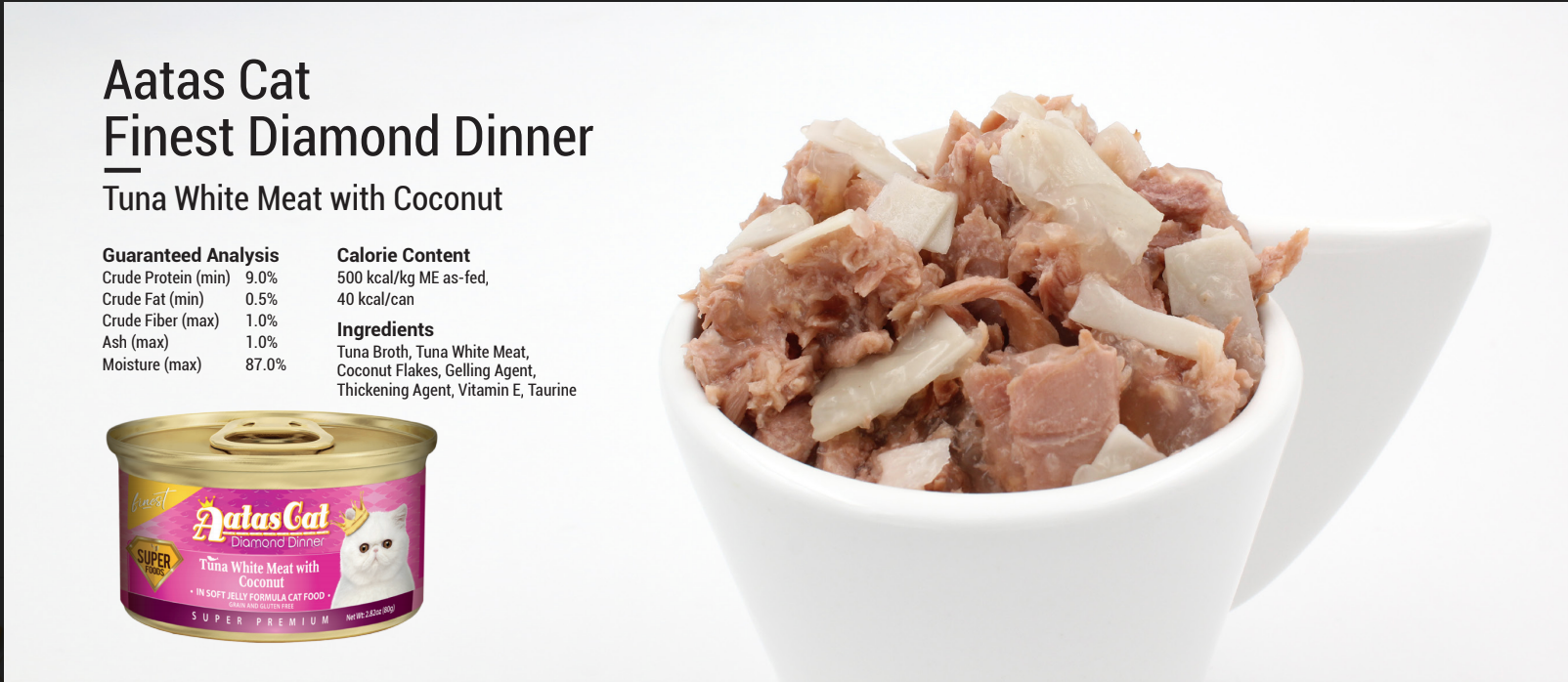AATAS CAT Finest Diamond Dinner Tuna White Meat with Coconut Cat Wet Food 80g X24