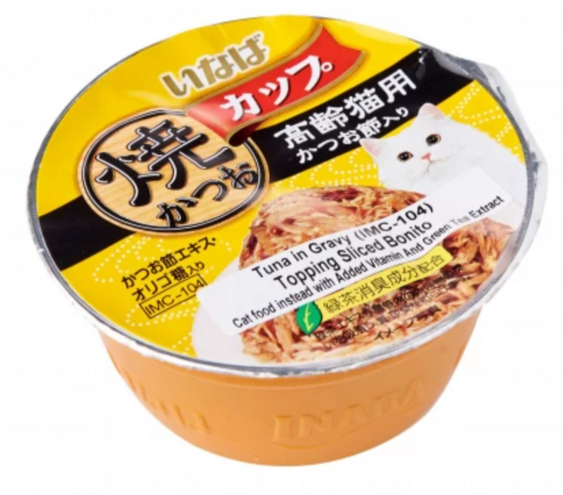 CIAO Cup Tuna In Gravy Topping Sliced Bonito 80g
