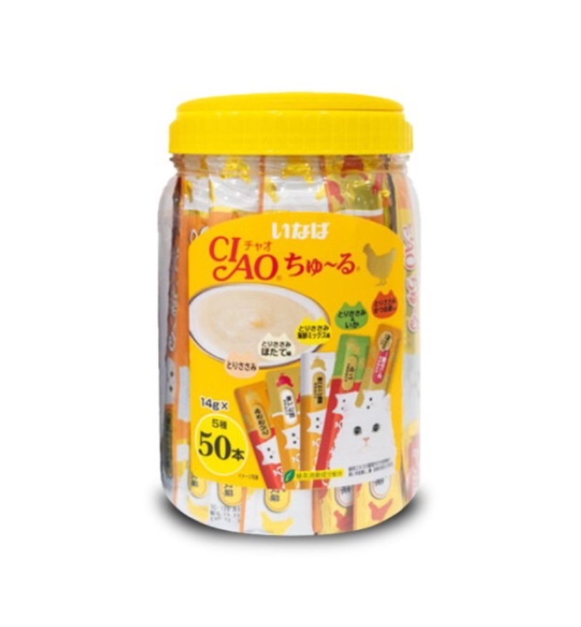 CIAO ChuRu Chicken Festive Pack Liquid 14g X50pcs