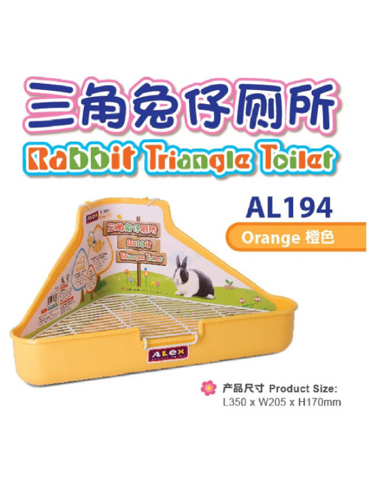 Alex Rabbit Triangle Toilet (2 Colours)