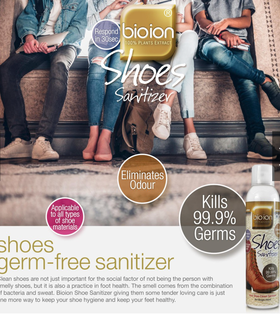 Bioion Shoe Sanitizer 280ml