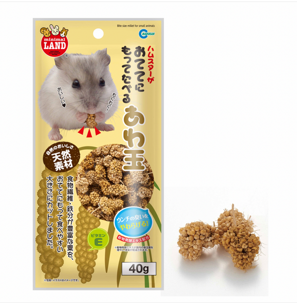 Marukan Bite Size Millet for Small Animal 40g