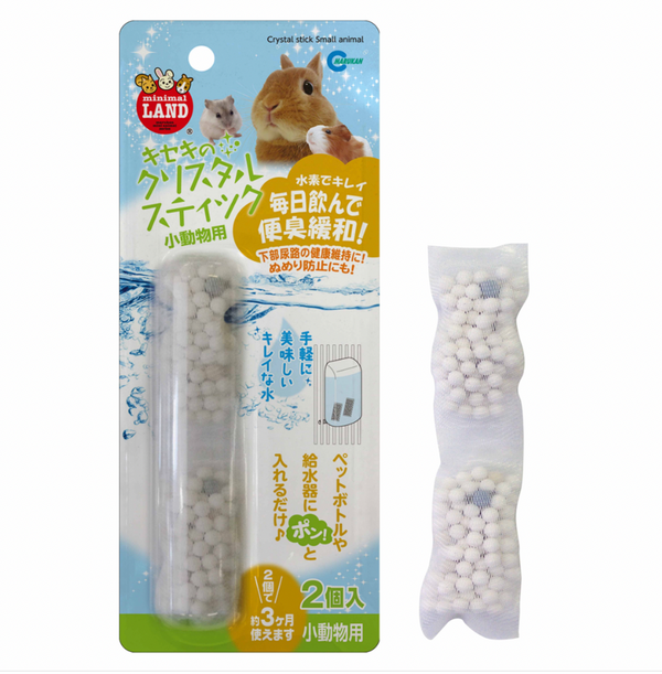 Marukan Crystal Stick for Small Animal's Drinking Water