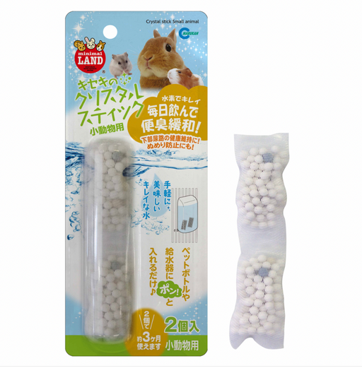 Marukan Crystal Stick for Small Animal's Drinking Water