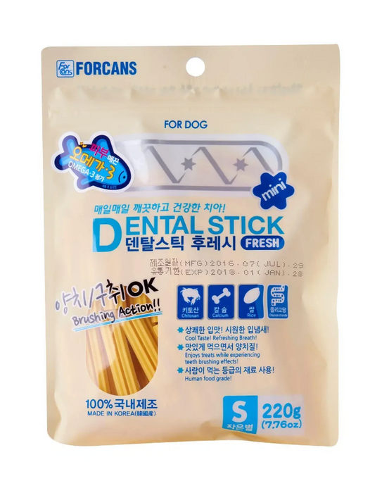 Forcans Dog Dental Stick Fresh With Omega-3 (2 Sizes)