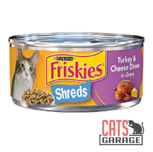 Friskies Cat Wet Food 156g [BUNDLE]