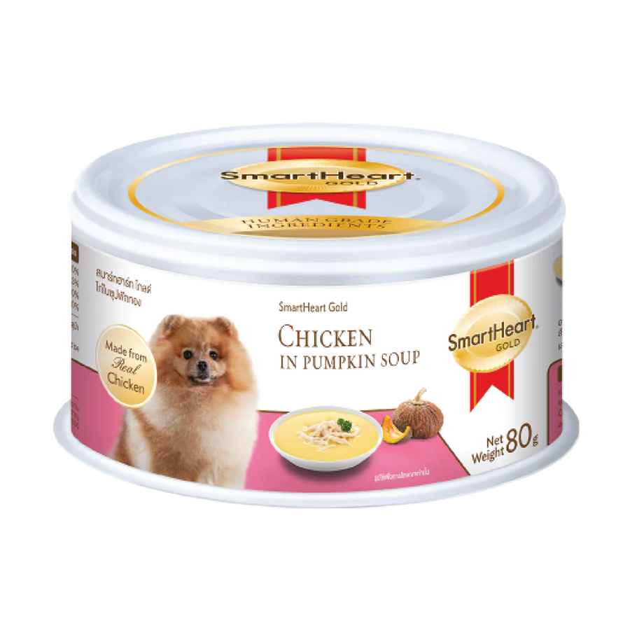 SmartHeart Dog Can Gold Chicken in Pumpkin Soup 80g X24