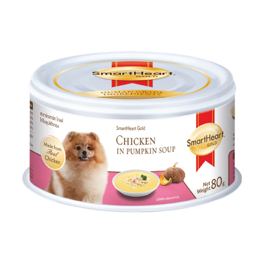 SmartHeart Dog Can Gold Chicken in Pumpkin Soup 80g X24