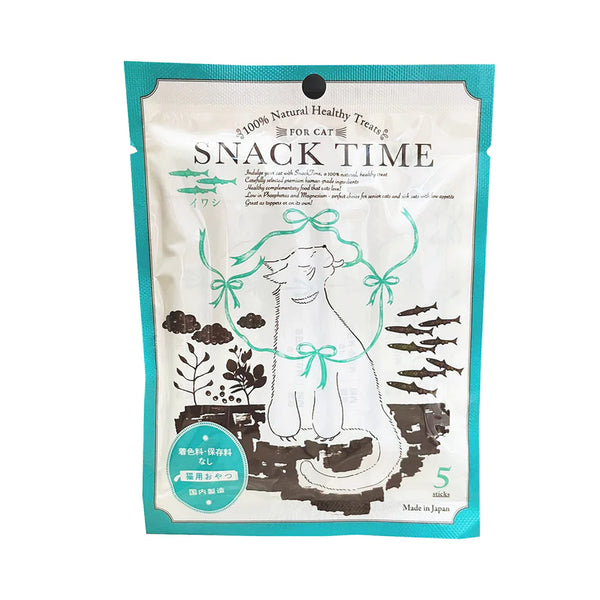 BioNature Snack Time Cat 100% Natural Healthy Treats Sprat 50g