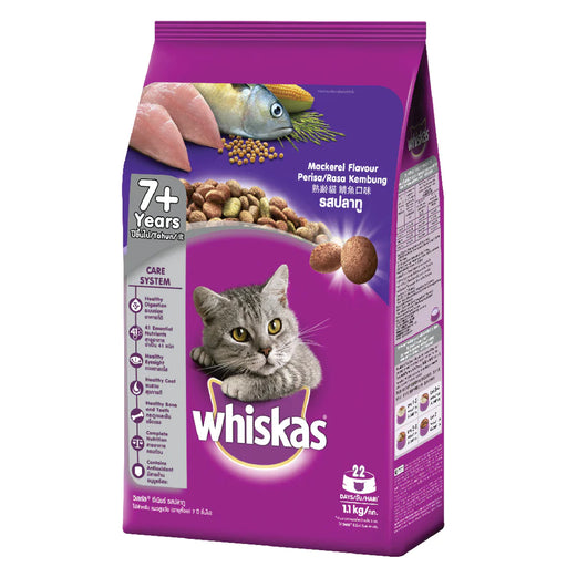 Whiskas Mackerel Senior 7+ Cat Dry Food 1.1kg