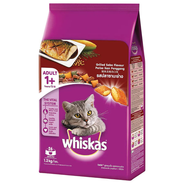 Whiskas Grilled Saba Cat Dry Food (2 Sizes)