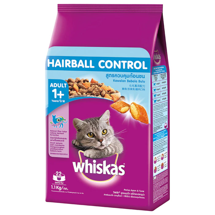 Whiskas Chicken & Tuna (Hairball Control) Cat Dry Food (2 Sizes)