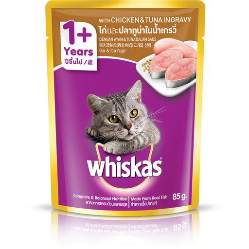 Whiskas Chicken & Tuna Cat Wet Food Pouch 80g