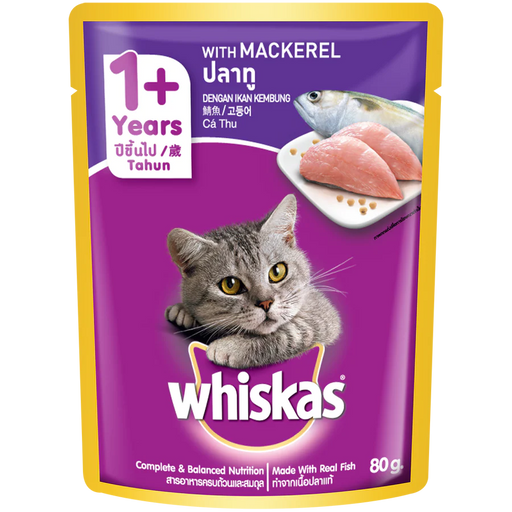 Whiskas Mackerel Cat Wet Food Pouch 80g