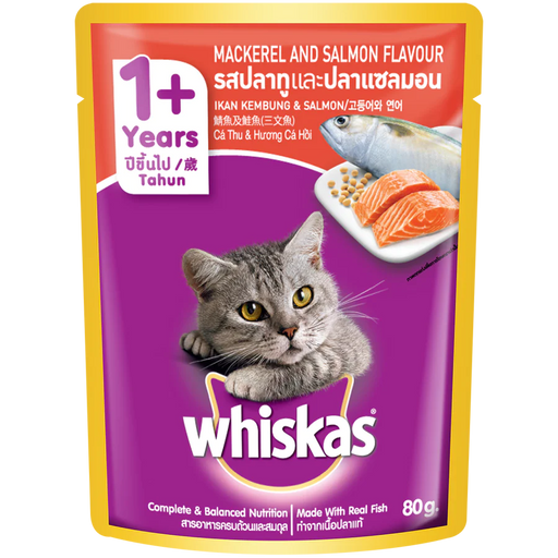 Whiskas Mackerel & Salmon Cat Wet Food Pouch 80g X24