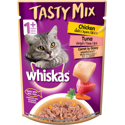 Whiskas Tasty Mix Chicken & Tuna with Carrot in Gravy Cat Wet Food 70g X24