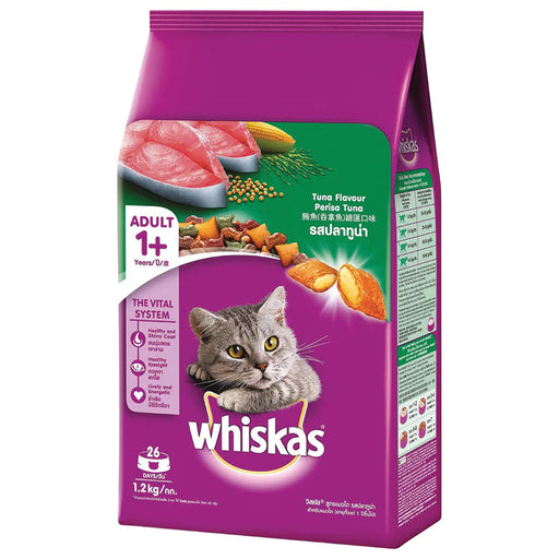 Whiskas Tuna Cat Dry Food (2 Sizes)
