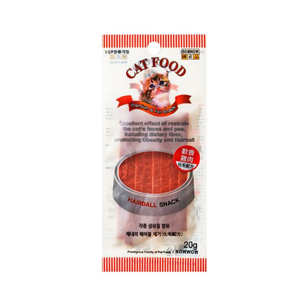 Bow Wow Chicken Jerky Slice Cat Treat 20g