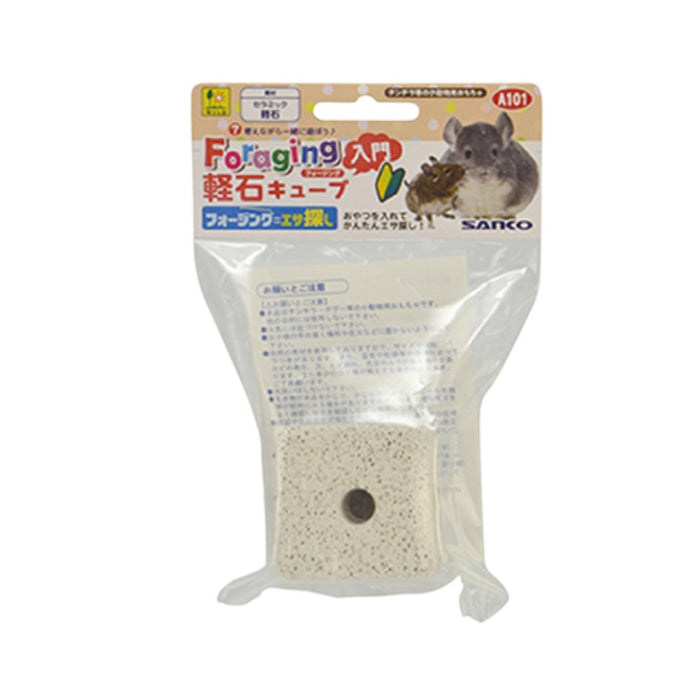 Wild Sanko Easy Foraging Toy Pumice Stone Cube for Small Animals