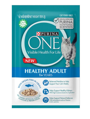 Purina One Cat Gravy 85g